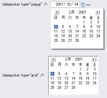 xul:datepicker