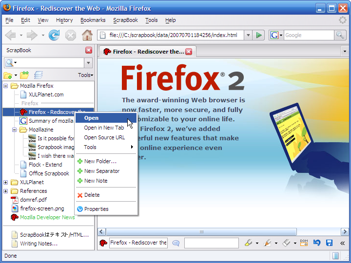 ScrapBook Plug-in for Firefox - Download